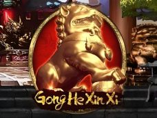 Gong He Xin Xi