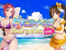 Bikini Queens Live