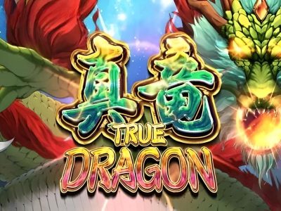 True Dragon