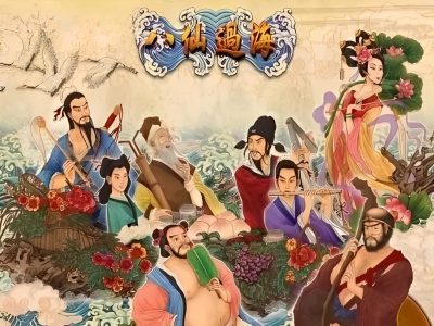 Eight Immortals