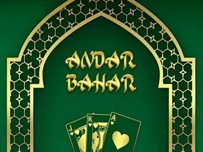 Andar Bahar