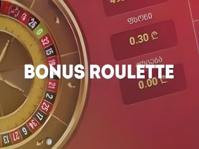 Bonus Roulette