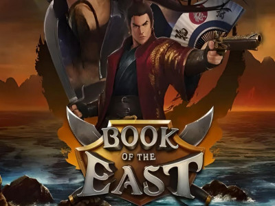 Book of the East