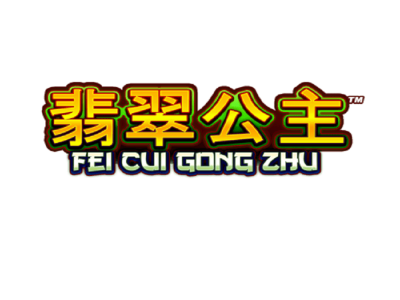 Fei Cui Gong Zhu