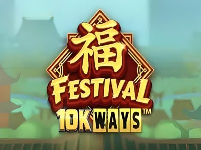 Festival 10K Ways