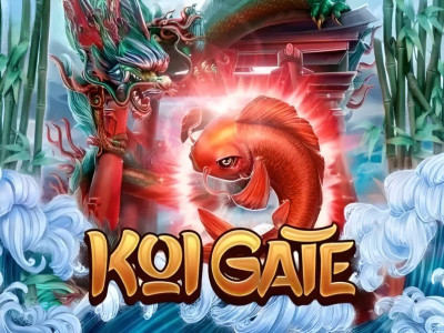 Koi Gate