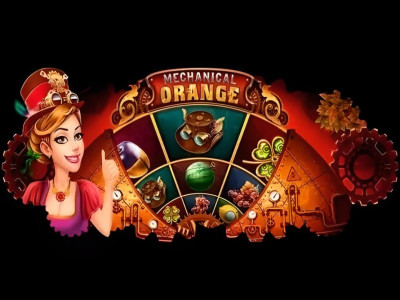 Mechanical Orange