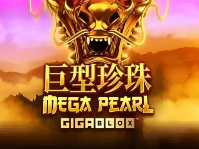 Megapearl Gigablox