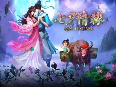 Qixi Festival