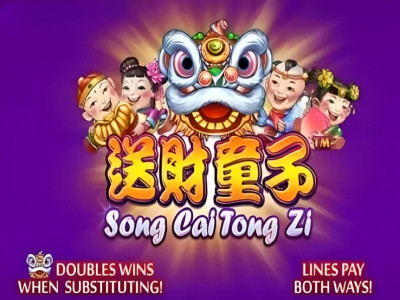 Song Cai Tong Zi